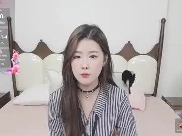 simonastephanie — GOAL: Take off a jacket [500 tokens remaining] Welcome to my room! #18  #Asian and very very #shy #young #new