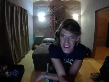 sissysubjess on Chaturbate 