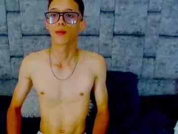 Freechat skinny_bigcock20 on Chaturbate
