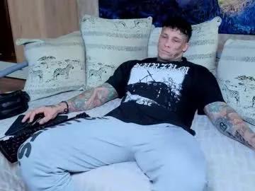 skirlingod — HI there)you can make me hard? - Goal: go [27 tokens left] #cum #tattoo #muscle #new