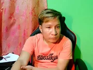 sky1441 — HI WELCOME TO MY ROOM! #ASIAN #BIGCOCK #CUM [1000 tokens remaining]