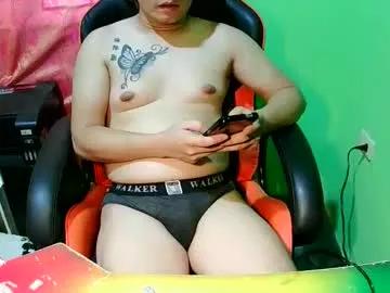 sky1441 — HI WELCOME TO MY ROOM! #ASIAN #BIGCOCK #CUMINPUBLIC [1000 tokens remaining]