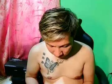 sky1441 — LETS CUM AND PLAY #ASIAN #BIGCOCK [1000 tokens remaining]