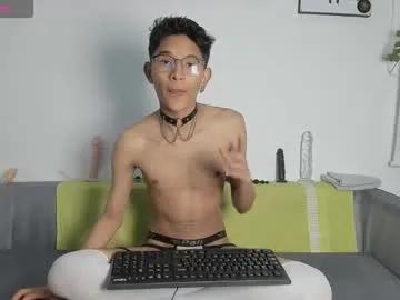 skylerblaze_ —  New Boy on Chaturbate  Sexy, playful & ready to have fun  - Goal:  Bite lips & moan #lovense #new #twink #anal #cum