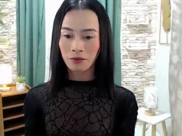 slutty_vanna — hi guys please distroy my pussy #asian #mistress #findom #heels #18 [1000 tokens remaining]