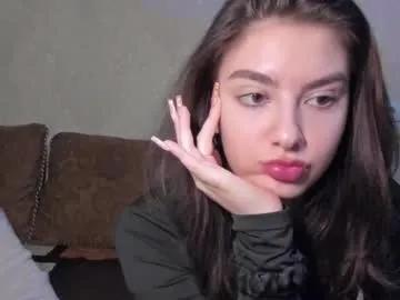 Chaturbate so_cute_muur is Group so_cute_muur — So_cute_muur's room #new #18 #bigass #orgasm #pvt