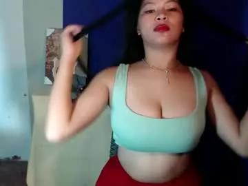 sofie_loorexx — hi im new hope can help me reach my goal #shave #bigboobs #mistress #pinay #asian [1999 tokens remaining]