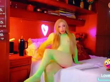 sofiiboniita_ — GOAL: BIG CUM NOW [942 tokens remaining] Come play with me  #Femboy #Sissy #muscle #Flex  #bigcock #New
