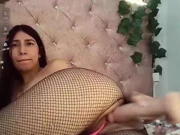 sofileiton — I WANT TO PUT MY CREAM ON YOU - Goal: CUM SHOW [163 tokens left]  #lovense #bigboobs #skinny #latina #daddy