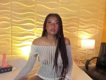 sophiabloss — GOAL: Pull down the dress [26 tokens remaining] Get me naked and oil up my whole body! #feet #ebony #natural #pussy #wet