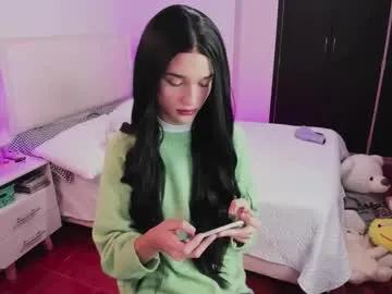 sophiecornett —  HI, Show cum or Show dildo, But we better have fun in PVT  - Multi-Goal :  CUM #18 #femboy #latina #anal #cum