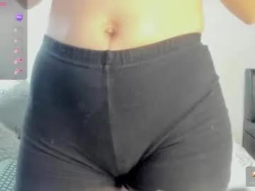 sorayalane — Sorayalane's room hey loves im #new  #18 #bigass #pussyhairy #teen