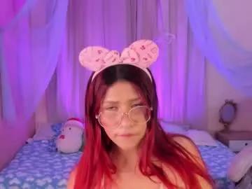soy_sarah — Deepthroat + Topless [150 tokens left] Lush on!21,66,111 #new #latina #Deepthroat #skinny #lovense
