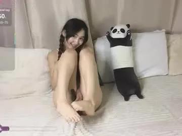 spicyyuki — Switch the pillow`) [100 tokens left] #teen #18 #new #smalltits #skinny