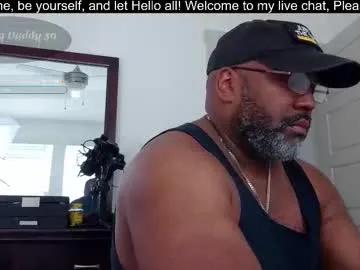 splenda_daddy_50 — #ebony #bbc #ass #man #blackdick