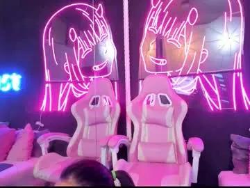 staarlightt — GOAL: fingering pussy [175 tokens remaining] Welcome to my room! #young #squirt #slim # #new #18