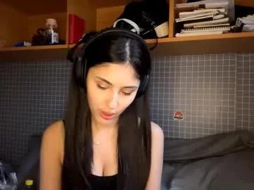staceyreiher — Goal - air kiss for you    #asian #new #bigboobs #18 #shy [11 tokens remaining]