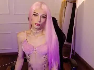 star_storm — Your doll #18 #twinks #bigcock #mistress #sexytits