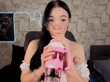 starlight_mary — GOAL: Sexy Dance [300 tokens remaining] Welcome to my room! #new #bigtits #bigass #young #asian