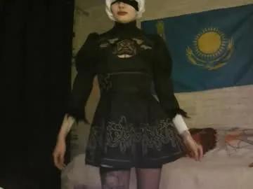 starremick — Goal:Lift up my dress & spank my booty 5x!!Hello everyone I'm Katiie would be glad to meet you and have a good time^^ #shy #skinny #18 #blonde #new [10 tokens remaining]