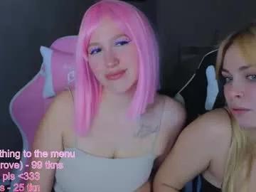 Freechat stefany_and_bettany on Chaturbate