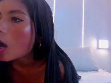 stephany_milan — PVT TOKENS EXTRALovense Max 2 on - Interactive Toy that vibrates with your Tips #lovense #latina #squirt #asian #teen