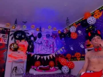 stevenfortaniax — PARTY CUSTOME SEX #BIGCUM #BIGASS #costume  #LATINA #hallowen - Multi-Goal :  ALL CUMMING #Lovense #Ohmibod #interactivetoy