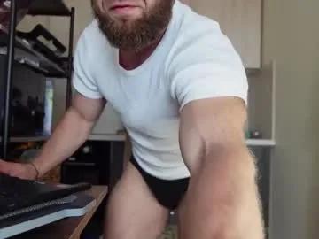 stewart_benzo — CUM Only Fans @stewart_barnz    #hairy #muscles #slave #ass #thong [6606 tokens remaining]