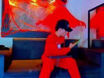 Freechat stivendreams on Chaturbate