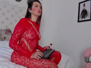 stormy_berry — GOAL: Show tits + drool [13 tokens remaining] Let's make this day better for each other  #milf #mistress #latina #new #natural