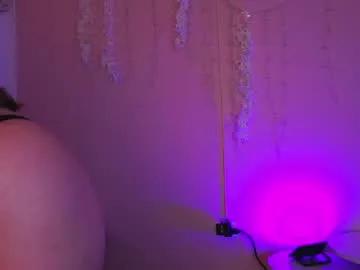 stormy_sweet31 — GOAL: dance and show oil [113 tokens remaining] Welcome to my room! #bbw #bigass #bigboobs #curvy #feet