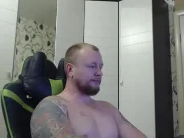 Freechat strongass18 on Chaturbate