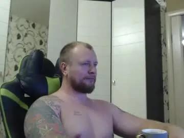 Freechat strongass18 on Chaturbate