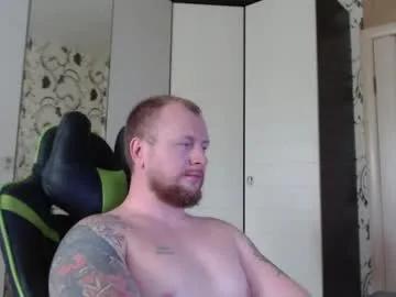 Freechat strongass18 on Chaturbate