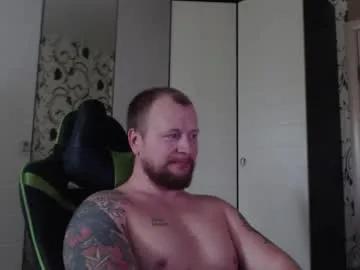 Freechat strongass18 on Chaturbate