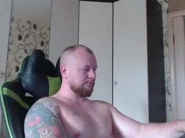 Freechat strongass18 on Chaturbate