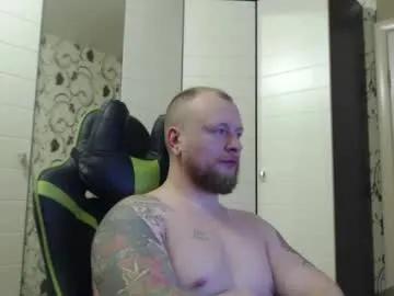 Freechat strongass18 on Chaturbate