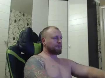 Freechat strongass18 on Chaturbate