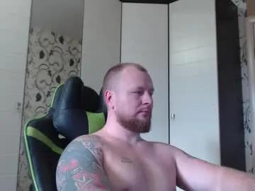 Freechat strongass18 on Chaturbate
