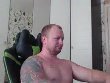 Freechat strongass18 on Chaturbate