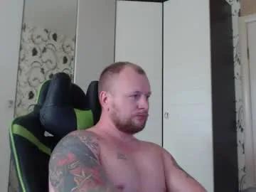 Freechat strongass18 on Chaturbate