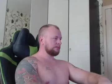 Freechat strongass18 on Chaturbate