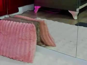 Chaturbate sugar_maple is Freechat sugar_maple — Goal-Dildo Pussy/fingering #new #bigboobs #bigass  #18 #lovense