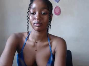 sugarmeltsxx — Lovense Lush on - Interactive Toy that vibrates with your Tips #ebony #british #bigclit #squirtshow  #new