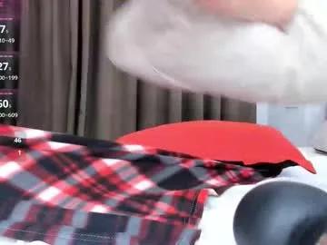 sunae_love — Be kindFav tips100tkLike my stream 25 tk #asian #new #18 #lovense #teen