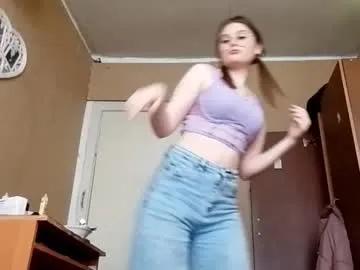 sundayquicksall — GOAL: Spin around and show my sexy peach #bigass #new #18 #bbw #pawg [0 tokens remaining]