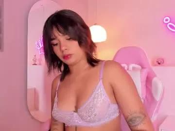 sunshinne__03 — GOAL: You Just Need A Good Blowjob [22 tokens remaining] A Follow of yours is like a digital hug!  Are you daring to stay here? #bigass #skinny #latina #hairy #young