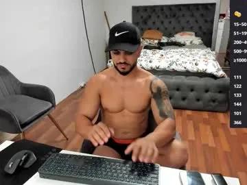 supermanboyxxl — Good Morning Don`t Make My Roommate Wake Up And Hear Me #lush #new #lovense #muscle #bigcock # #lovense