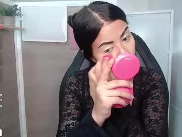 sussan_love01 on Chaturbate 