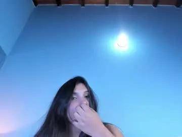 susygonzalez — Welcome to my room! - Goal: show milk  [55 tokens left] #ebony #milk #curvy #fuckmachine #squirt